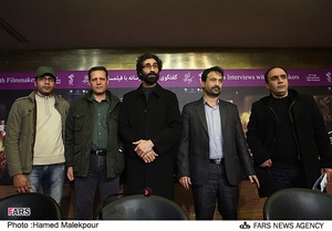 عوامل فیلم آفتاب مهتاب زمین در پایان نشست خبری