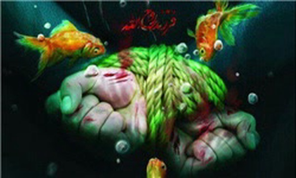 شهدای غواص