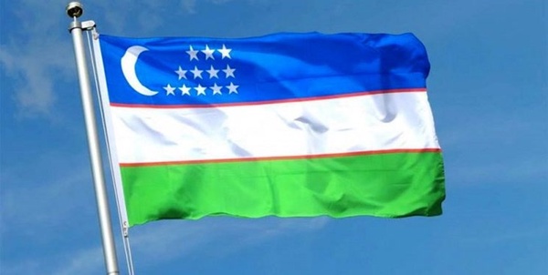 ازبکستان