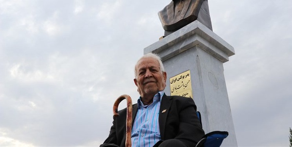 پدر بوکس