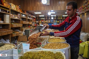 بازار به رنگ یلدا