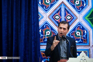 آیین رونمایی کتاب شعر یحیی