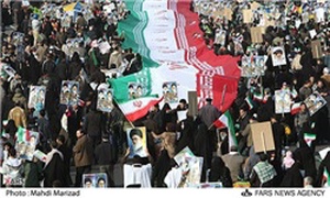 راهپیمایی 22 بهمن