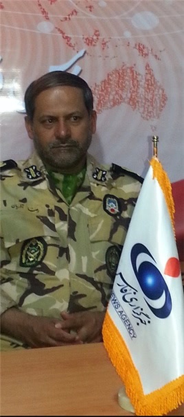 آذریان
