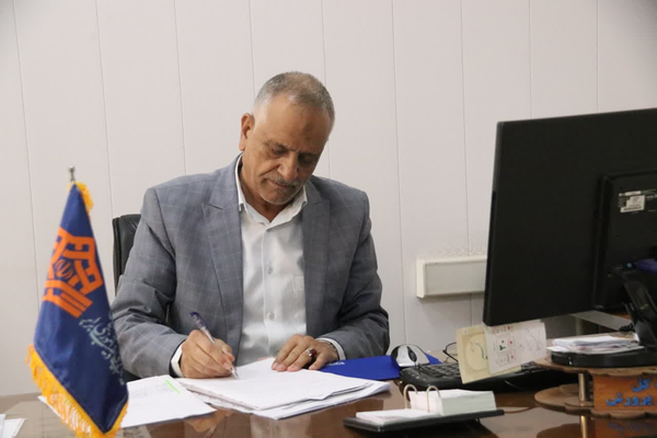 نژاد حسینیان