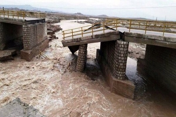 پل ارتباطی