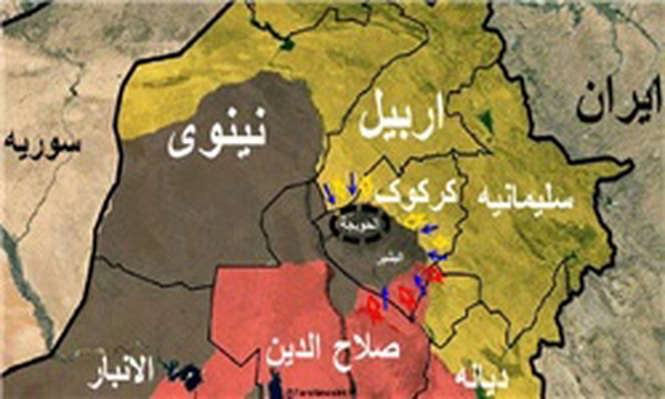 کرکوک