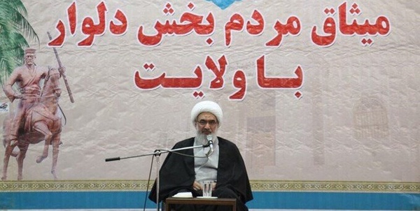 صفایی بوشهری 