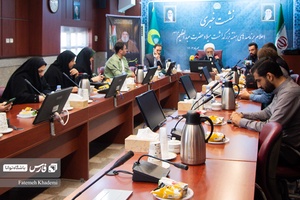 حضور اصحاب رسانه در نشست خبری اعلام برنامه های هفته بزرگداشت میلاد حضرت عبدالعظیم (ع)