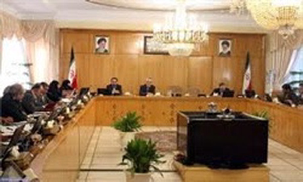 هیئت دولت