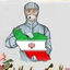تصویر نمایه‌ی ‌Allah U Akbar Labeik ya Hossein‌