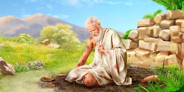 حضرت ایوب