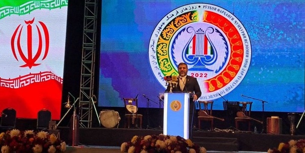 وزیر