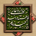 تصویر نمایه‌ی ‌بهروز عبادی‌