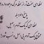 تصویر نمایه‌ی ‌سیدمحمود شوکتی‌