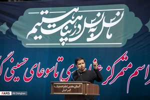 شعرخوانی شاعر آیینی ، محمد زوّار
