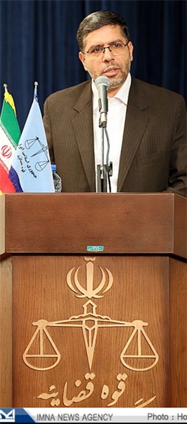 احمد خسروی وفا دادگستری اصفهان