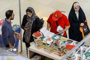 پنجمین روز سی‌ و چهارمین نمایشگاه کتاب تهران