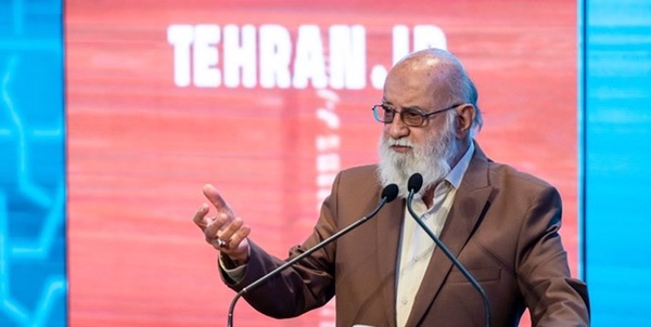 مهدی چمران