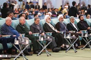 سی‌وپنجمین دوره مسابقات بین‌المللی قرآن کریم جمهوری اسلامی ایران