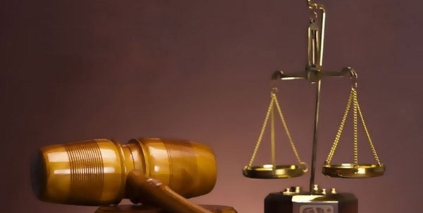دستگاه قضایی