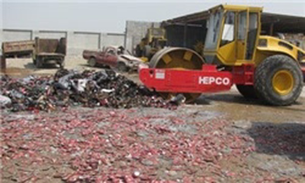 امحا مواد مخدر در جاسک