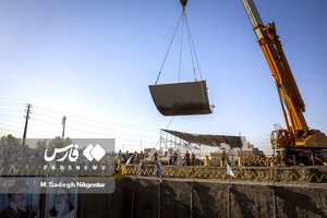 تفاهم نامه ساخت خط ۱۰ مترو تهران