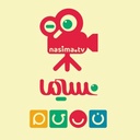 تصویر نمایه‌ی ‌برنامه‌ تلویزیونی نسیما‌