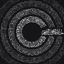 تصویر نمایه‌ی ‌فرهاد حسینی‌