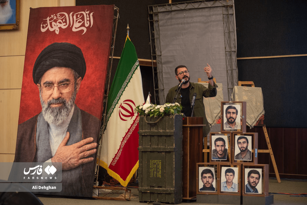 کنگره 88 شهید دانشجوی استان گلستان