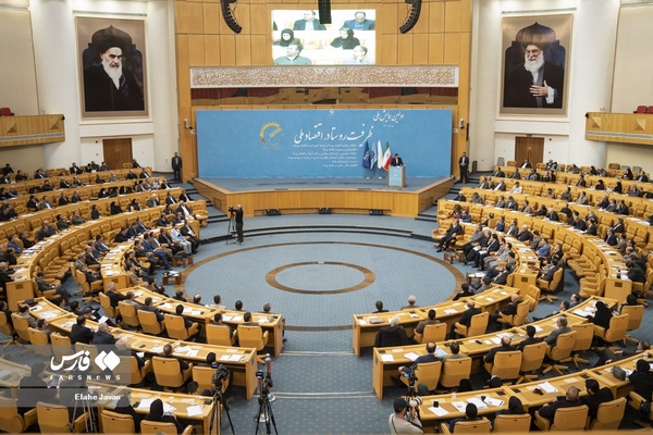 همایش علمی ظرفیتی روستا