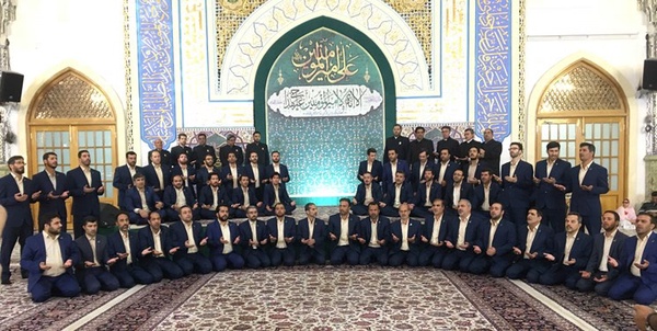 گروه محمد رسول‌الله