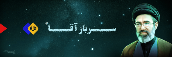 تصویر سربرگ نمایه‌ی ‌پدرام حیاتی☫🎒‌