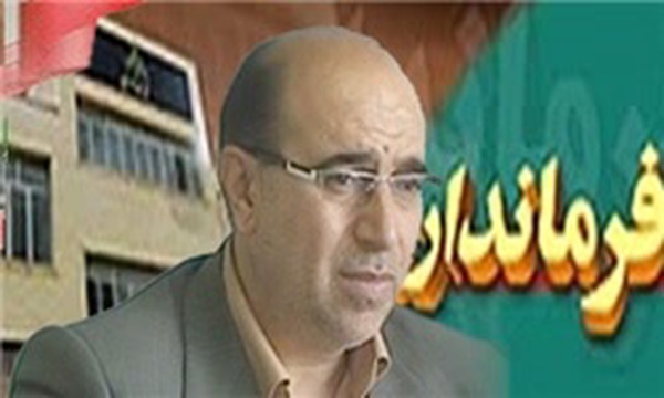بهنام رضوانی فرماندار شهرستان مرند
