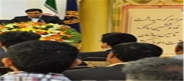 ثبت احوال