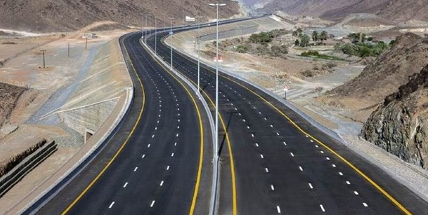 آزادراه