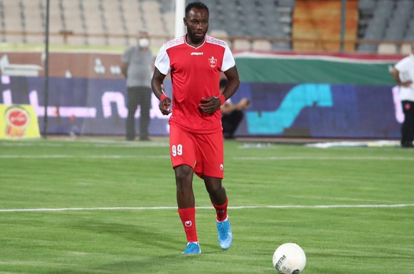 اوساگونا
