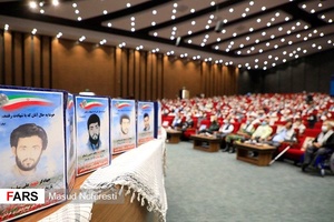 آیین تجلیل از پیشکسوتان دفاع مقدس و مقاومت - سالن فرهنگسرای بیرجند
