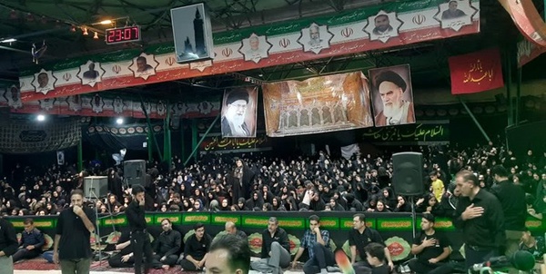 هیات جانبازان اصفهان