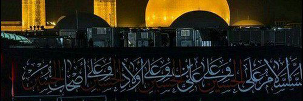 تصویر سربرگ نمایه‌ی ‌عزیزاله رفیعی‌