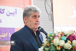 برگزاری نهمین مرحله از جهش عمرانی کلانشهر شیراز