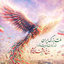Profile picture of ‌9**3627‌