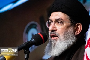 دوازدهمین همایش بین المللی «غزه؛ نماد مقاومت»