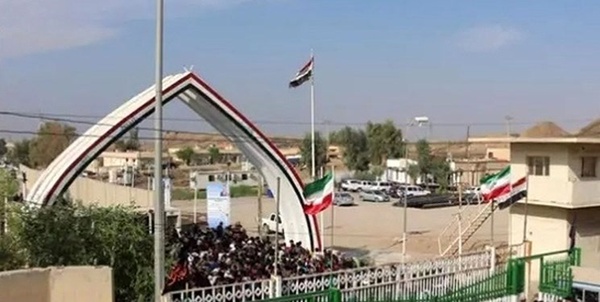 مرز