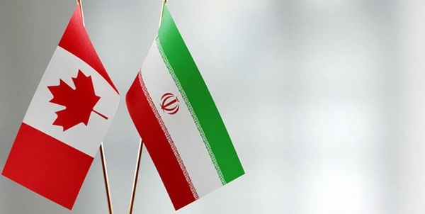 بین 8