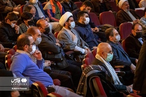 همایش "رویداد ملی قیام" در استان البرز