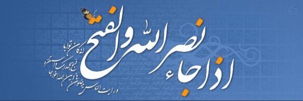 تصویر سربرگ نمایه‌ی ‌آرزو سادات ارشدحسینی‌