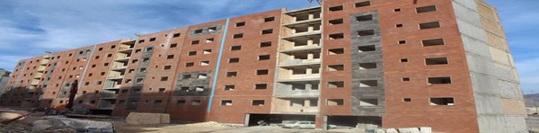 مسکن ملی 