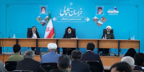 نخبگان