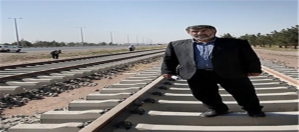 مترو تهران و حومه
